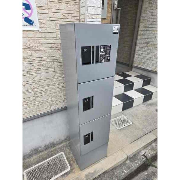 アルファ グランデ　名古屋市賃貸　仲介手数料無料のその他共用部分