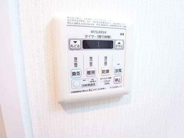 アビエール海岸通の設備