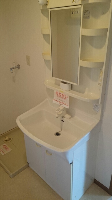 ハイムレーベン　Ｃの独立洗面台|洗面所