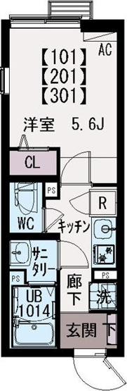 【間取り】 | イクシオＭ’ｓ　ＨＯＵＳＥ | 間取り