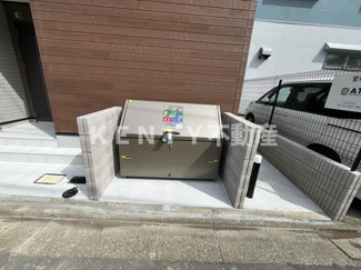 【その他共用部分】