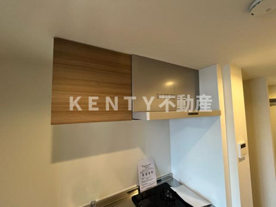 【その他】 | イクシオＭ’ｓ　ＨＯＵＳＥ