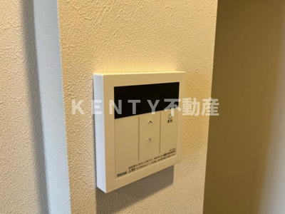 【設備】 | イクシオＭ’ｓ　ＨＯＵＳＥ