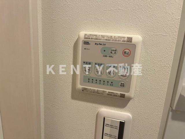 【設備】 | イクシオＭ’ｓ　ＨＯＵＳＥ