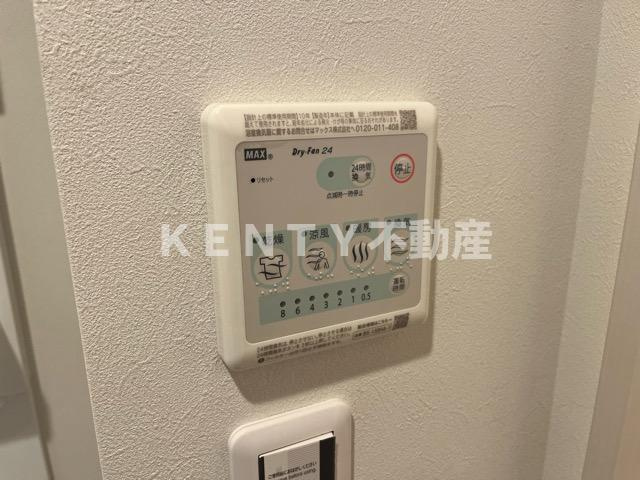 【設備】 | イクシオＭ’ｓ　ＨＯＵＳＥ