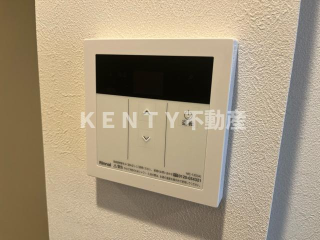 【セキュリティ】 | イクシオＭ’ｓ　ＨＯＵＳＥ