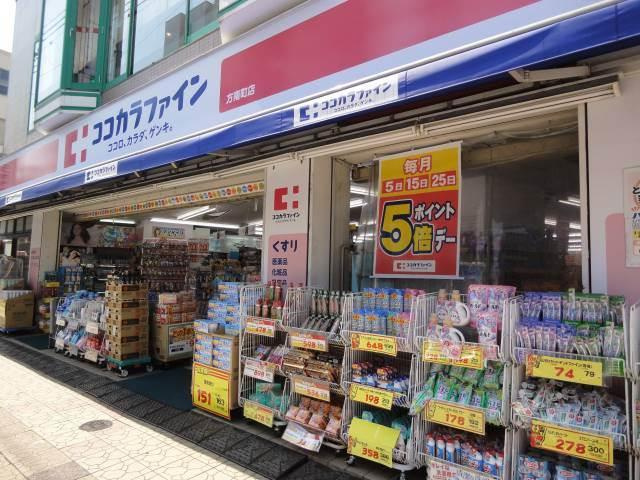 ハーモニーテラス堀ノ内Ⅱの周辺