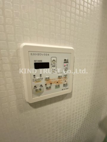 クリスタルブライト天満橋リバーサイドの設備
