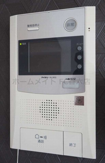 【設備】 | プレアデス元町