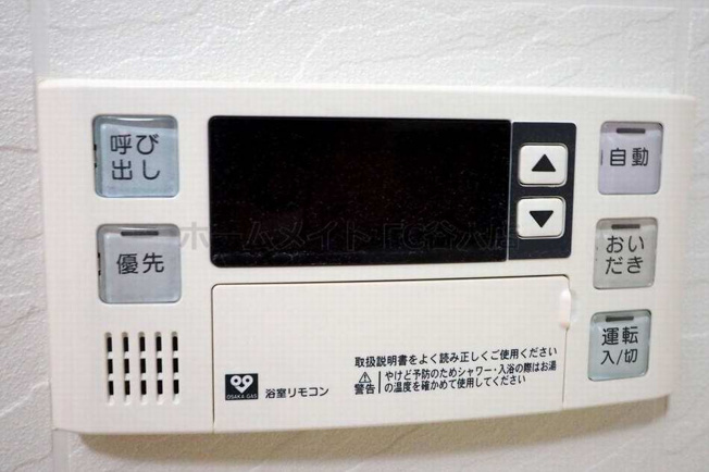 【浴室】 | プレアデス元町