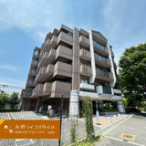 藤和緑地公園ホームズの画像