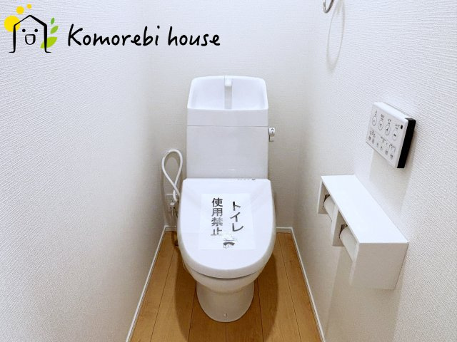 さいたま市西区三橋　第1期　新築一戸建て　リナージュ　02のトイレ|2階のトイレです