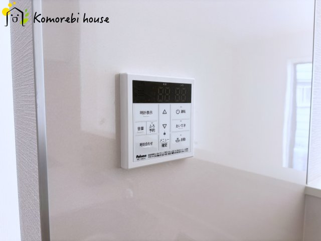 さいたま市西区三橋　第1期　新築一戸建て　リナージュ　02のその他|追い焚き機能付き給湯設備です