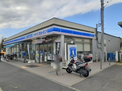 【周辺】 | サンリット | ローソンまで619m