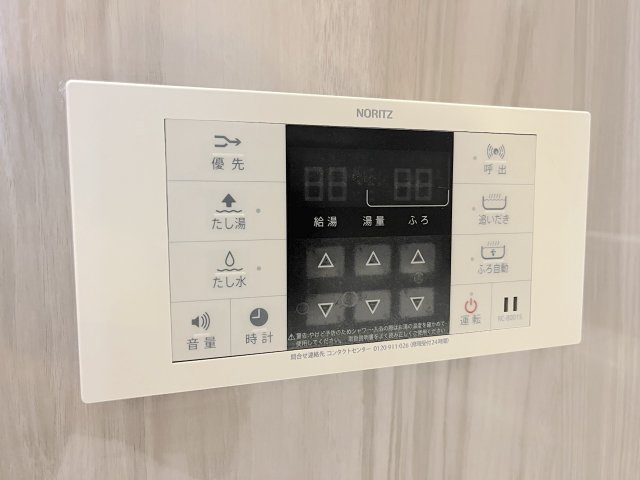 日商岩井福陵マンションの浴室