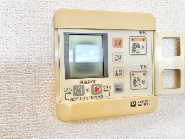 ランフォルセ枚方パークガーデンのその他