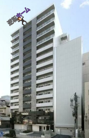 パークアクシス丸の内　名古屋市賃貸　仲介手数料無料