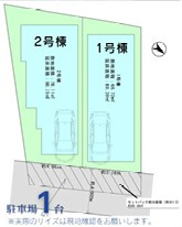 ◇令和7年10月完成予定◇泉区中田南 新築戸建 4380・4580万円　全2棟の区画図