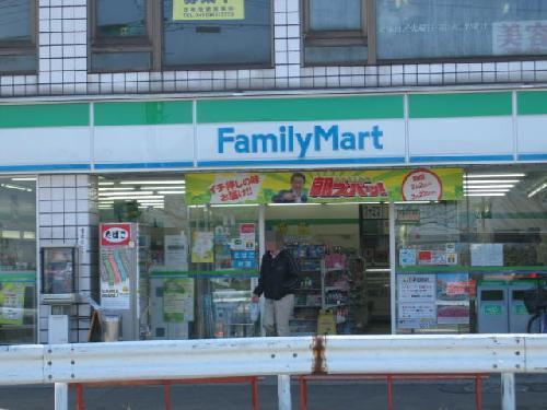 ファミリーマート稲城…まで753m