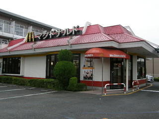 マクドナルド鶴川店まで336m