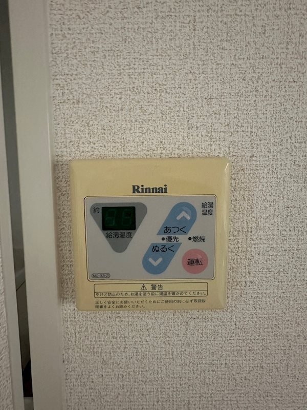 コートハウスITOの設備