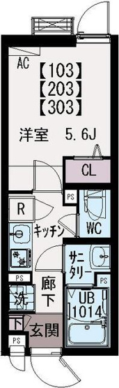 【間取り】 | 間取り 