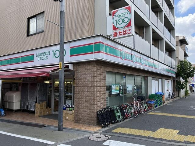 【周辺】 | ローソンストア100 大…まで400m 