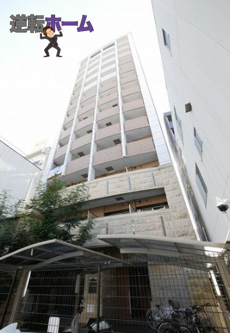 プレサンス大須観音駅前サクシード　名古屋市賃貸　仲介手数料無料の外観