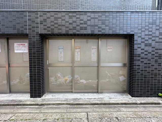 プレサンス池下トレス　名古屋市賃貸　仲介手数料無料の設備