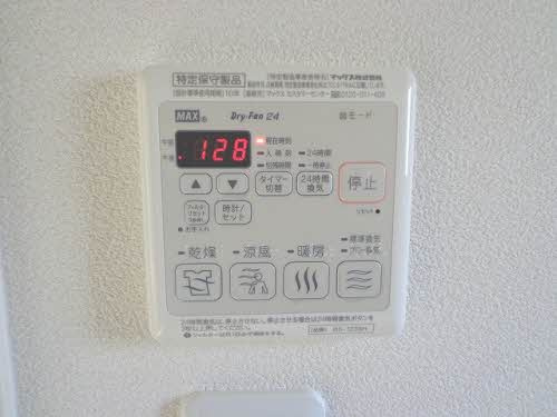 グランドラインの設備