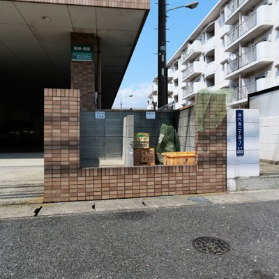 【その他】 | 旧）市原マンション