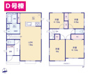 【間取り】 | 長泉町下土狩D号棟　間取り図