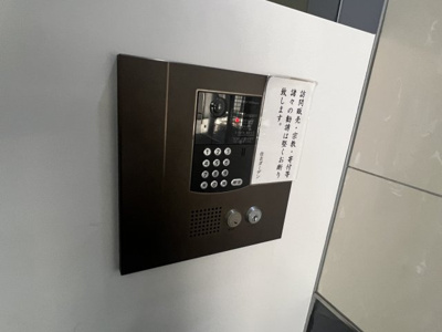 【セキュリティ】 | 住吉ガーデン