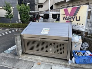 【その他共用部分】