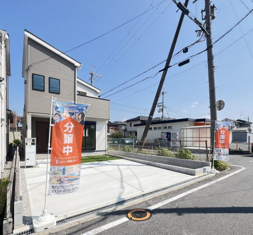 桜井西之宮24-1期全１棟の外観