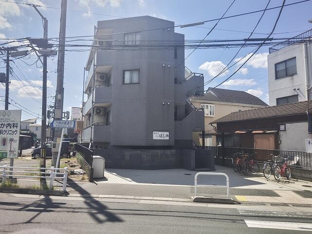 ほしのビルの画像