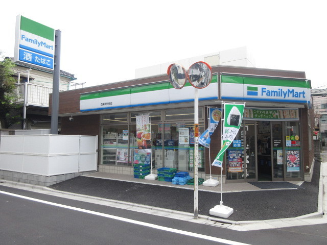 ザ・ヘーベルレジデンスのその他|ファミリーマート