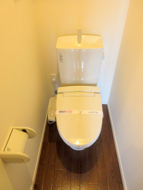 ザ・ヘーベルレジデンスのトイレ|★ウォシュレット付きトイレ★