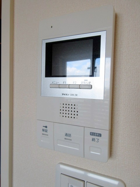 ザ・ヘーベルレジデンスのセキュリティ|★ＴＶモニターホン★