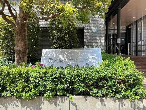 新大阪シティコーポの外観パース|◆徒歩圏内にスーパー・ホームセンターなどが揃う生活至便な好立地物件!! 