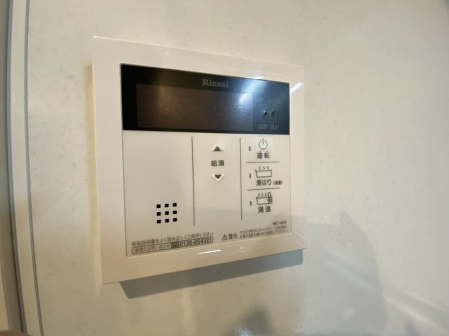 サヴォイレトワールセレステ　2階の設備|別号室のものになります。現状優先。