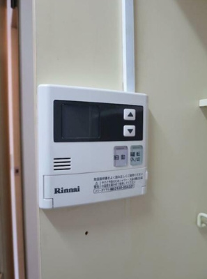 【設備】 | ベルデ南馬込