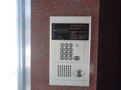 【セキュリティ】 | ベルデ南馬込