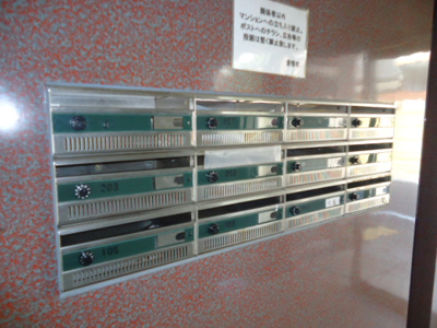 【その他共用部分】 | ベルデ南馬込