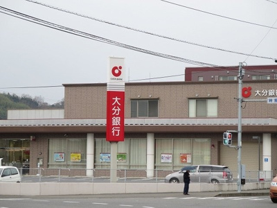 【周辺】 | ファミーユⅡ | 大分銀行まで850m