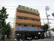 マイドリームの画像