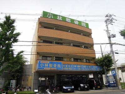 【外観】 | マイドリーム