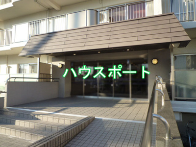 【エントランス】 | マンハイム五条