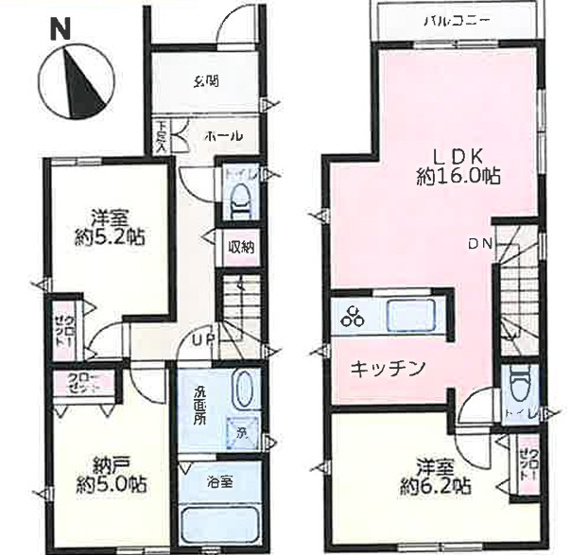 【間取り】 | ＪＲ南武線「武蔵新城」中古戸建