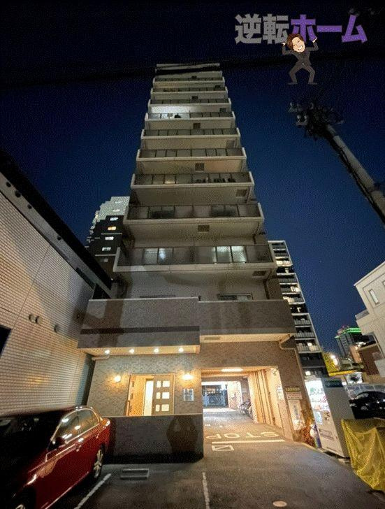 リアライズ代官町　名古屋市賃貸　仲介手数料無料